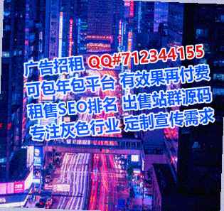 呼中供卵医疗器材有限公司